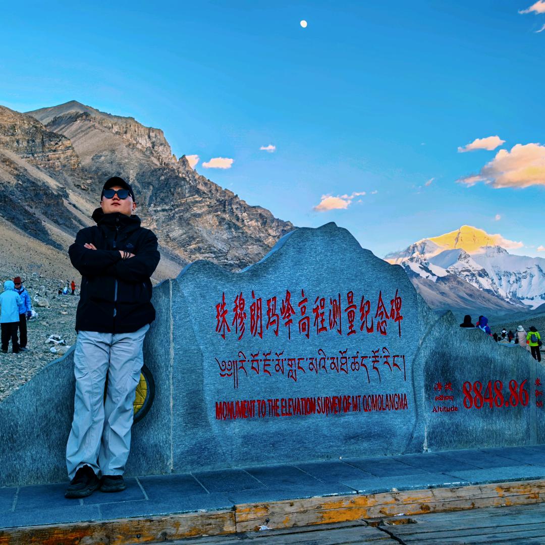 宋师的vlog