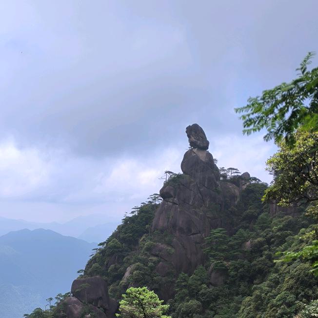 三清～随缘阁