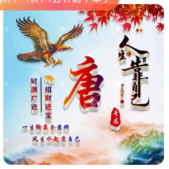 用户7812360546161