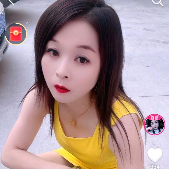 A荣儿妹妹