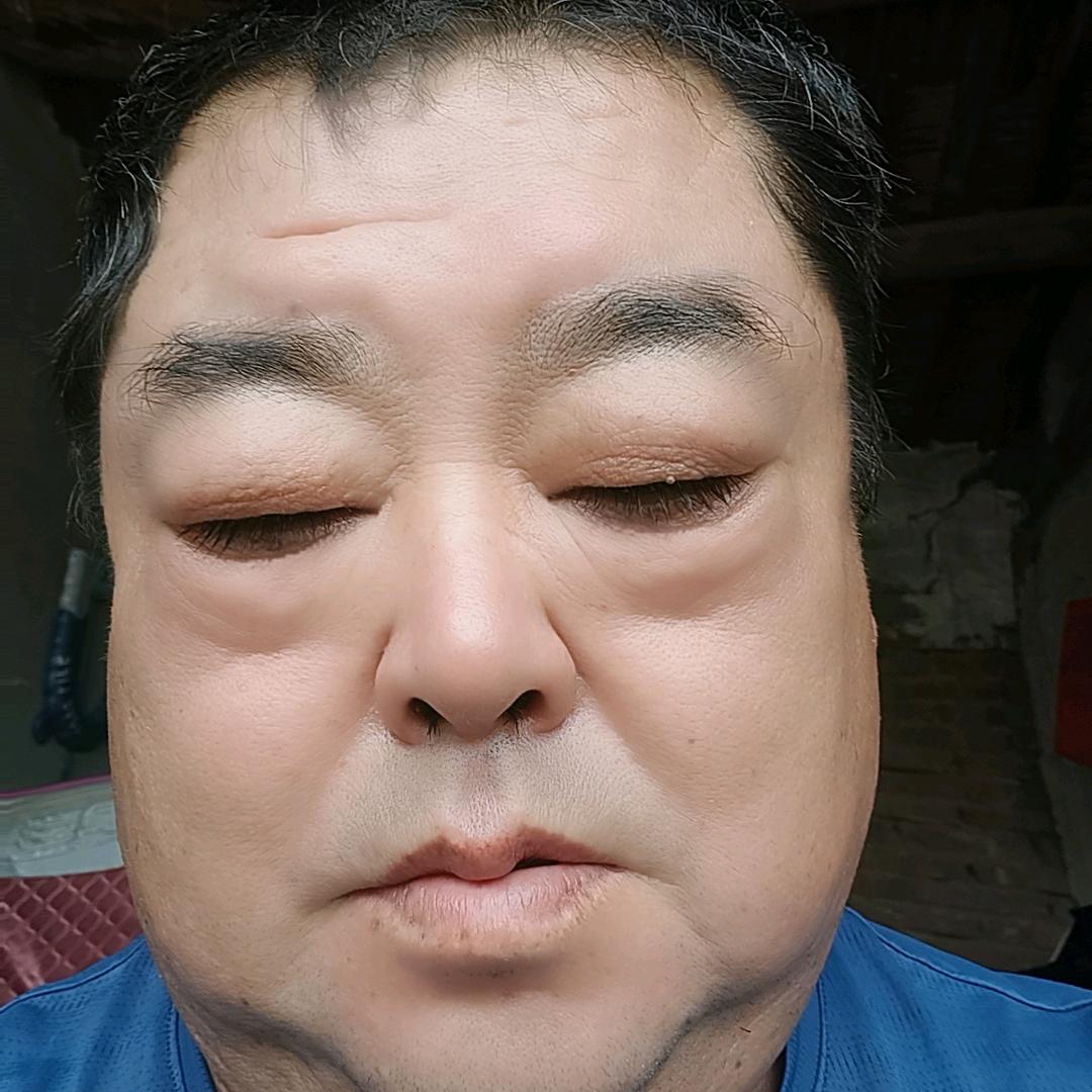 斗