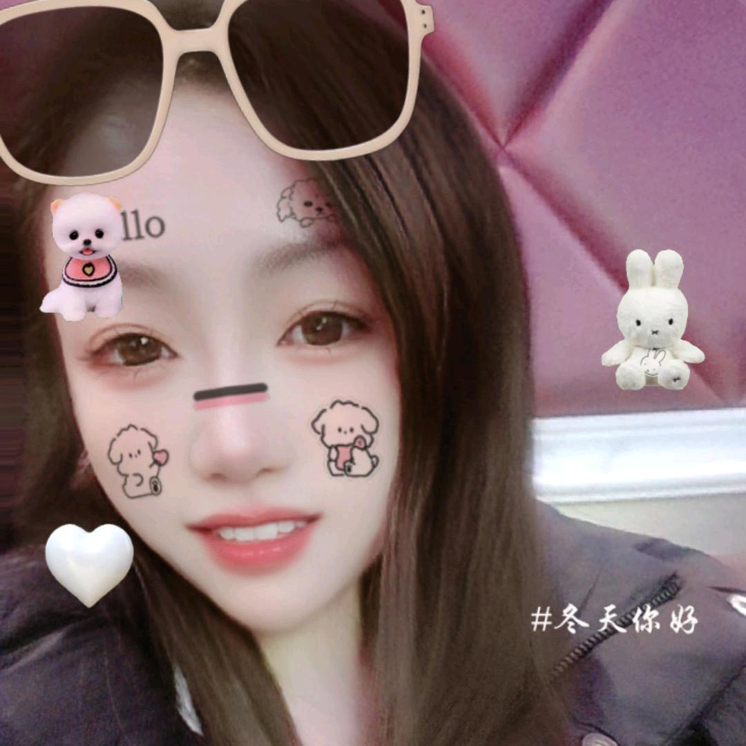 木子🍀☘️🌻