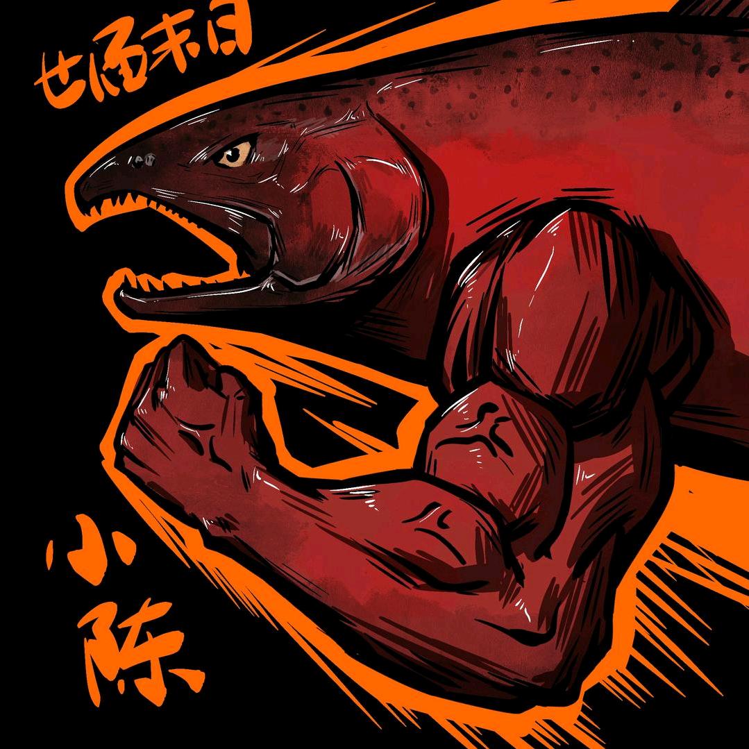 俄罗斯钓鱼四－界末（小号）