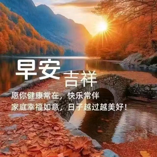 甄誠相待