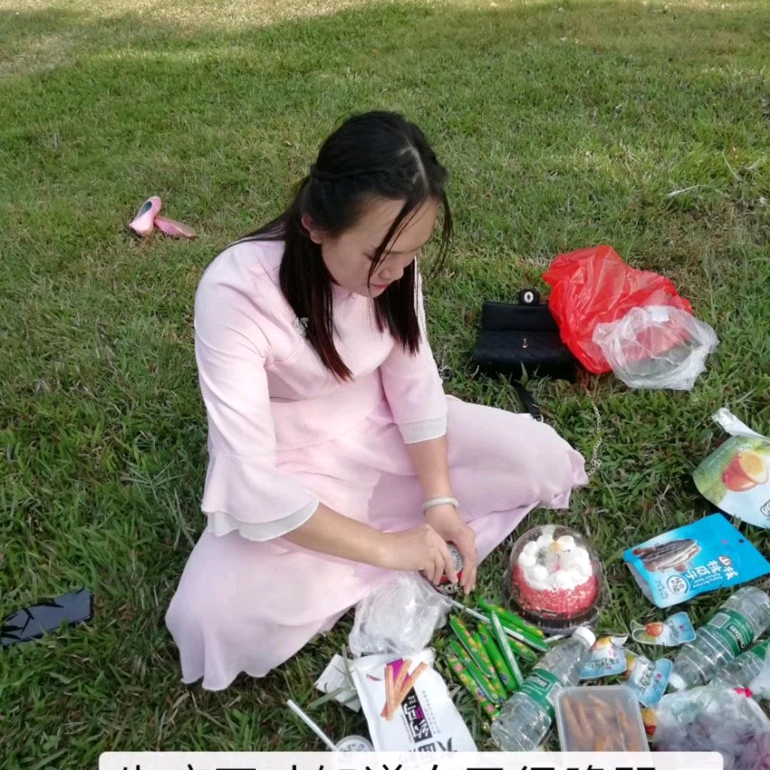 期待美好未来