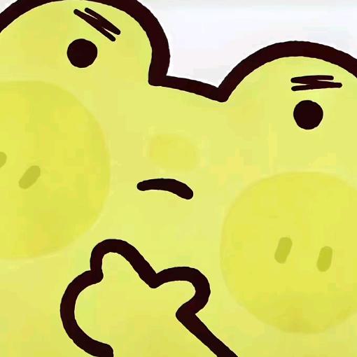 恩恩干饭何时了