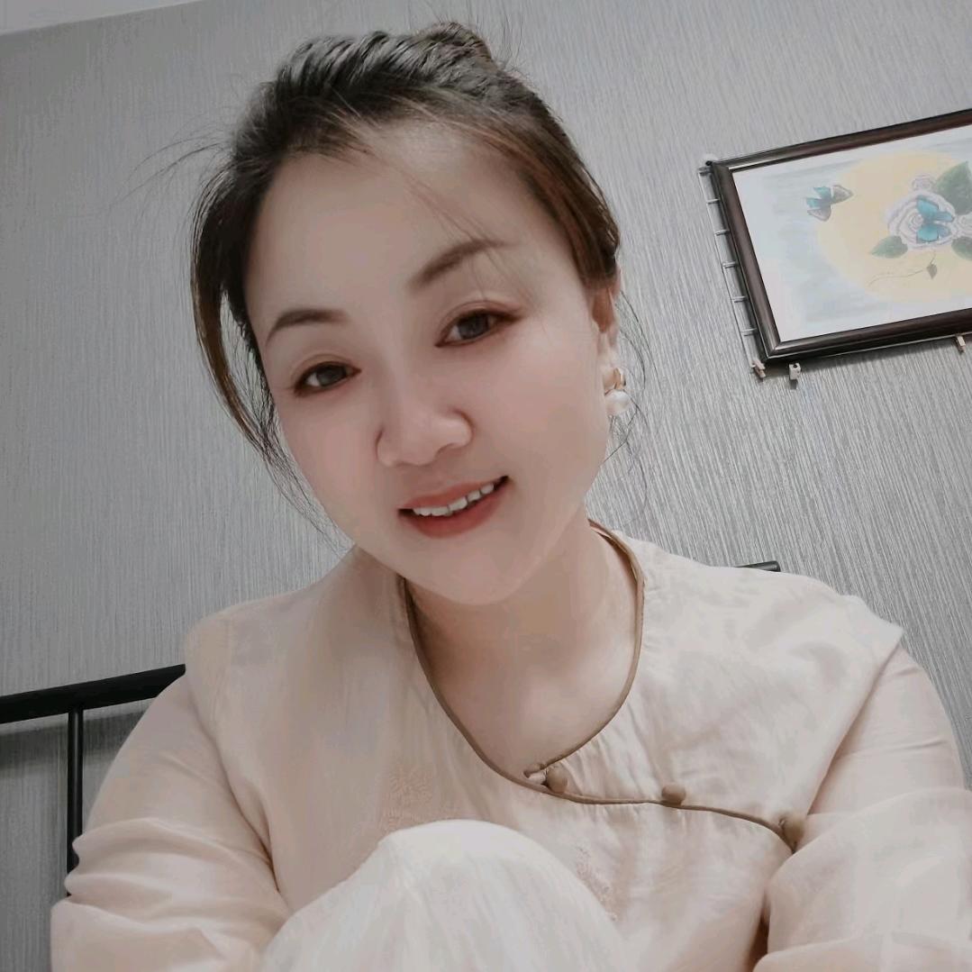 悠然