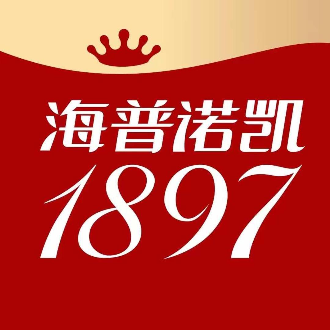 海普诺凯1897婴幼儿奶粉旗舰店