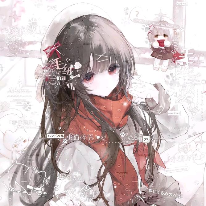 闲语