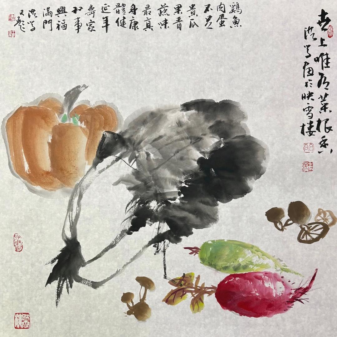 亭瞳