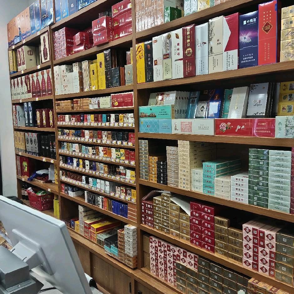 烟酒+彩票店