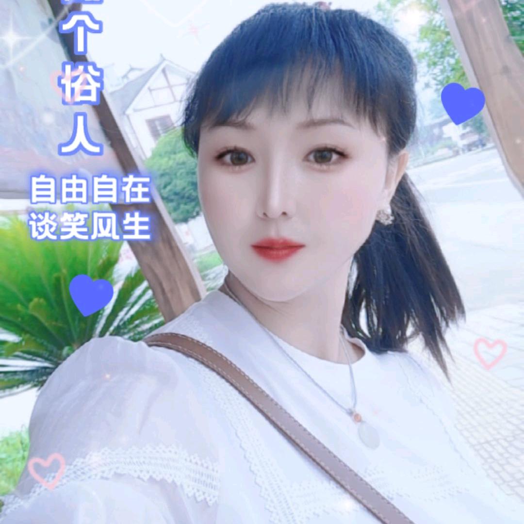 爱如指间沙