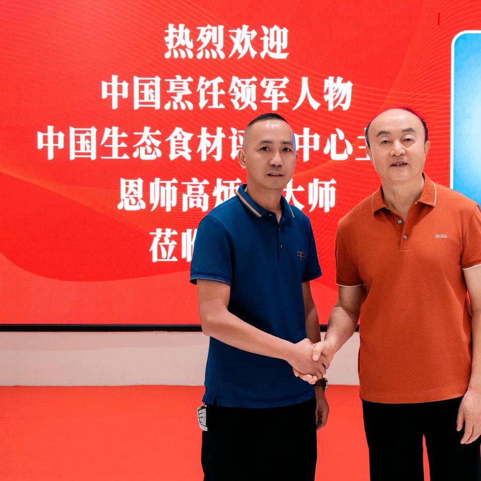 便宜坊，兔酷，香泽园宴会艺术中心.胡锅巴