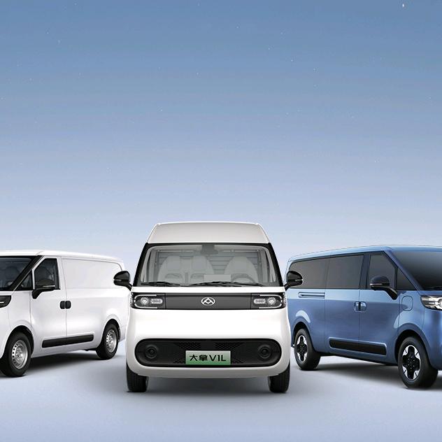 新高地货运车批发中心