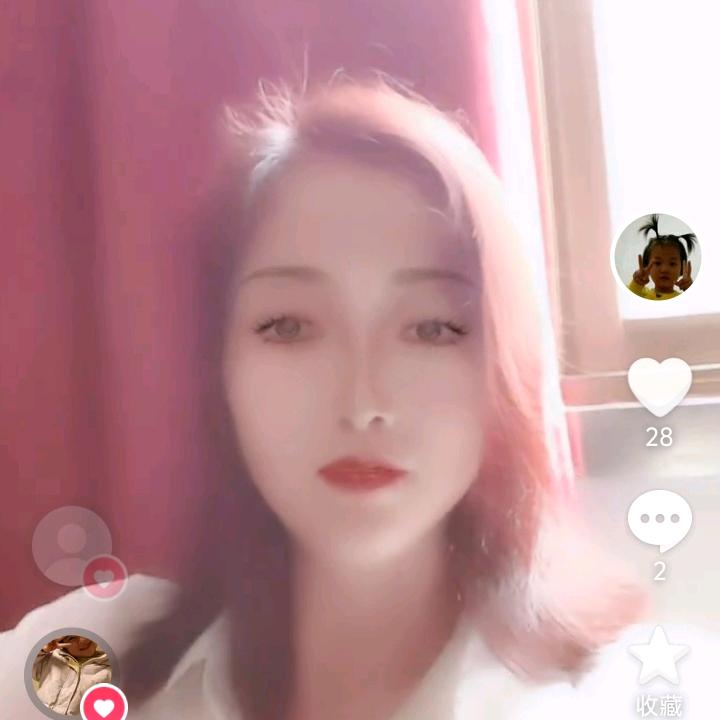 唯一