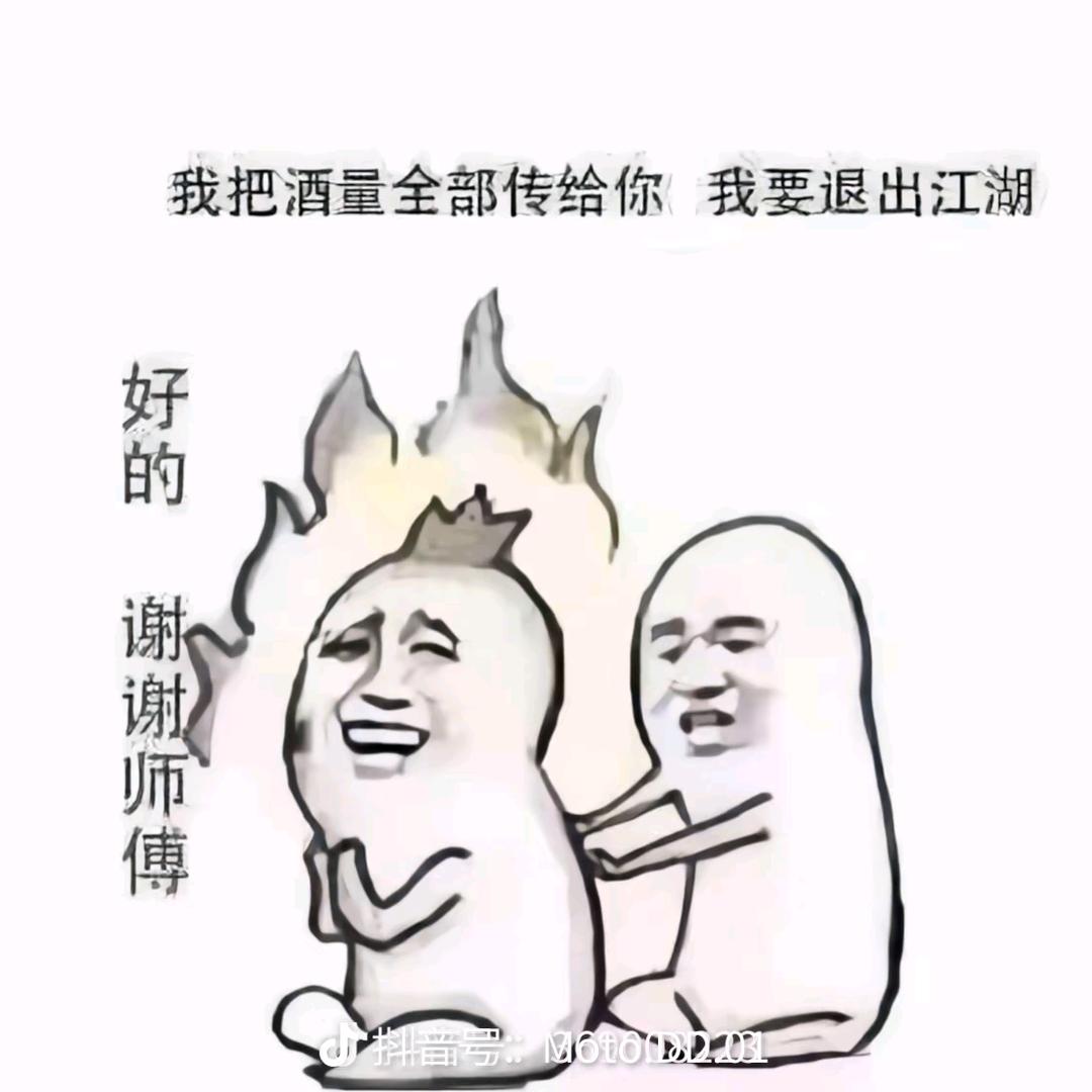 夕阳下的大黄狗始终是张大喵结不开的心结