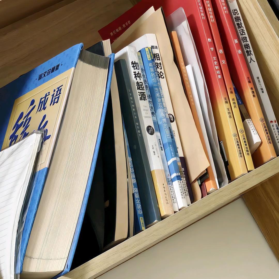 闪过那道光