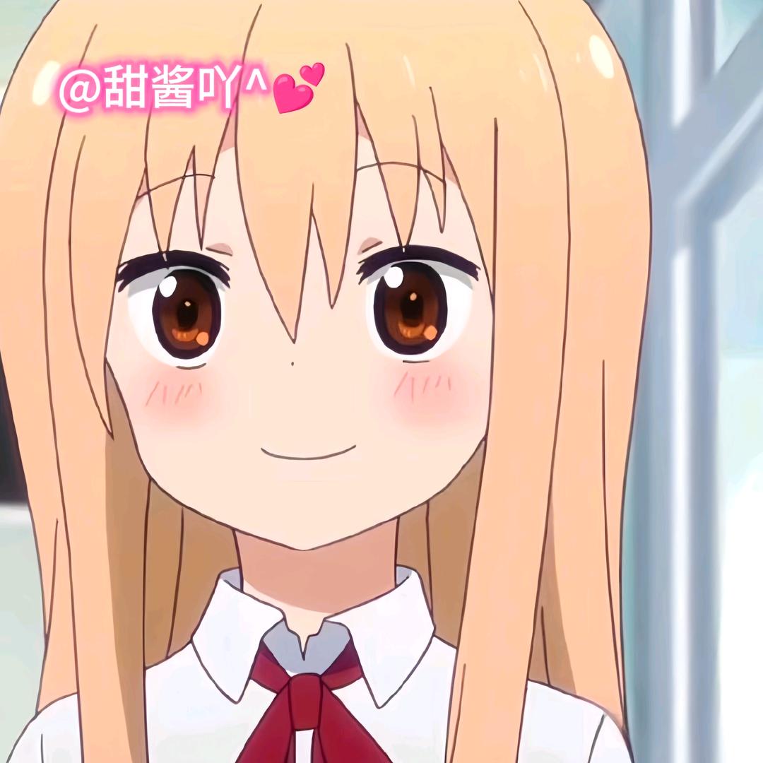 甜酱吖^💕
