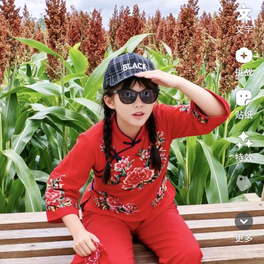 🌹🌹💘风中有朵雨做的云🌹🌹💘