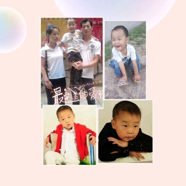 ｡✧꧁雨奕꧂✧｡