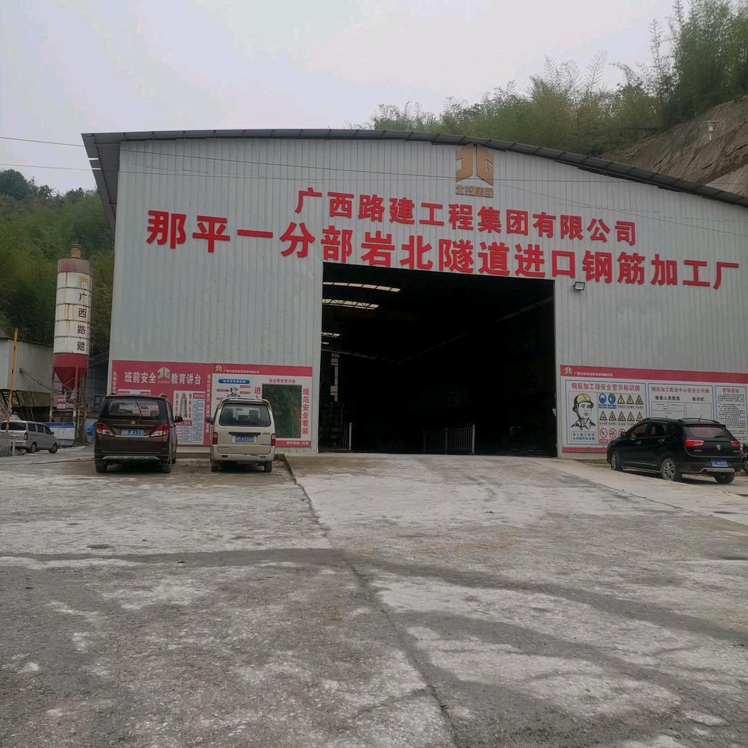 不忘初心，牢记使命