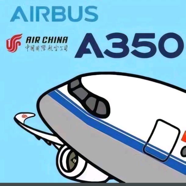 一架闲着没事干的A350