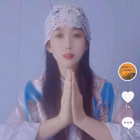 涅槃重生（弘）