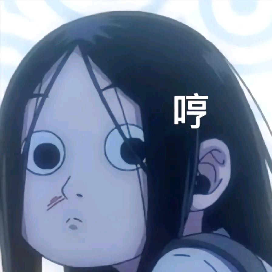 宝儿姐