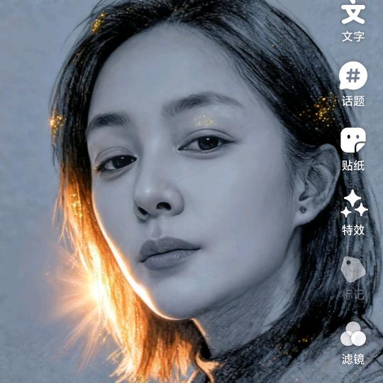 㞮孞(˵¯͒〰¯͒˵)