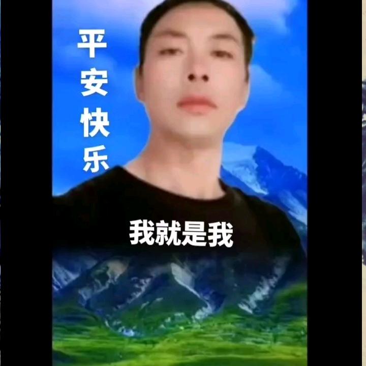 叫我小文子❣️后悔爱上你