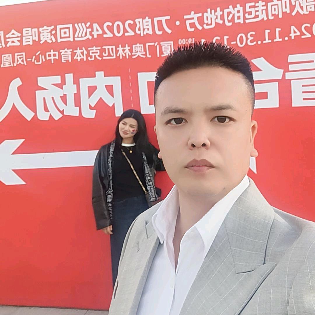 鹏飞哥