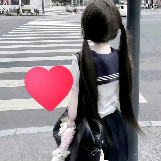嫑