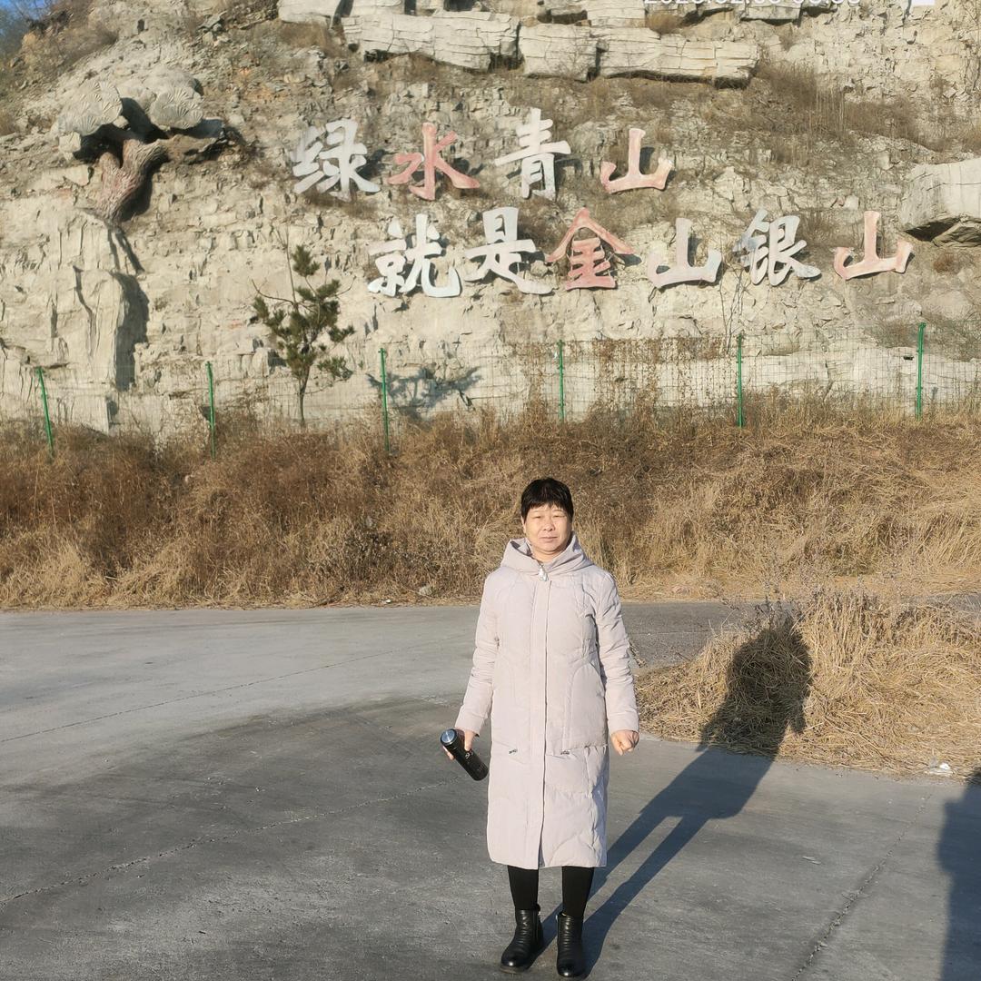 守护神