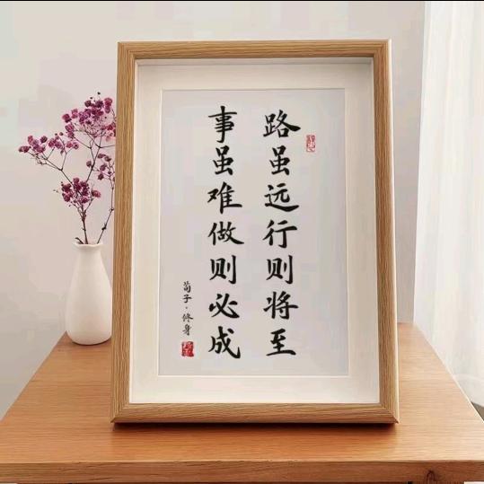 星河万里