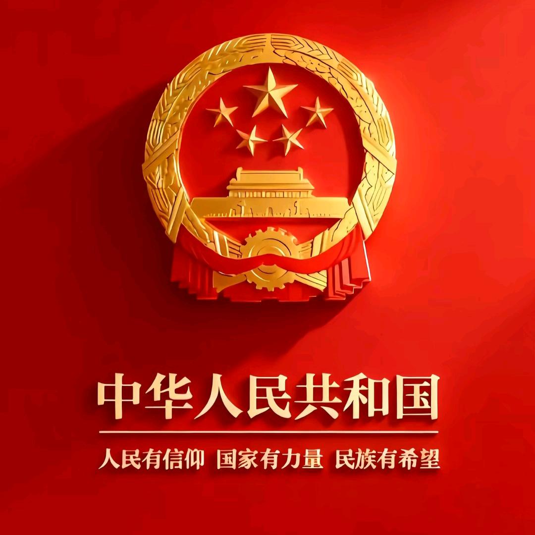 প༉ᩚ᭄江湖ഒᩚꦼꦂ࿐