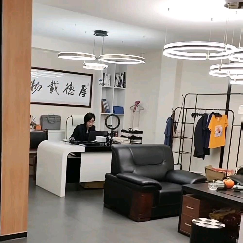 华泰谢妹几