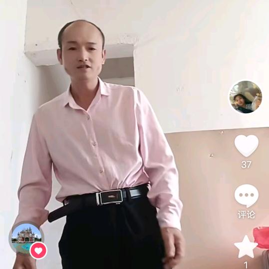 红梦情深