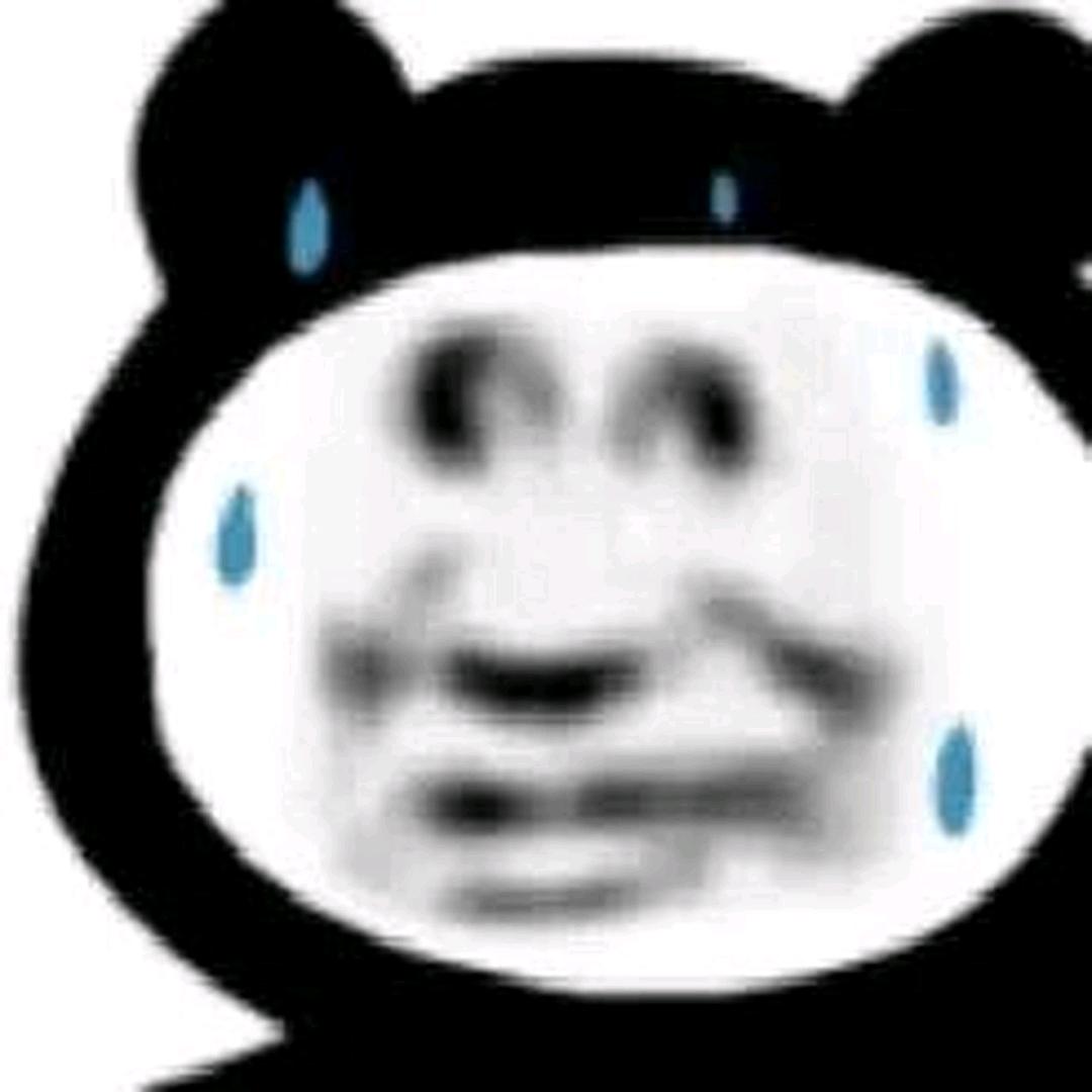 拥