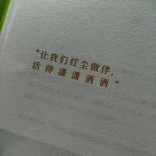 🌈人间小财神🤑