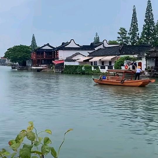 努力改变