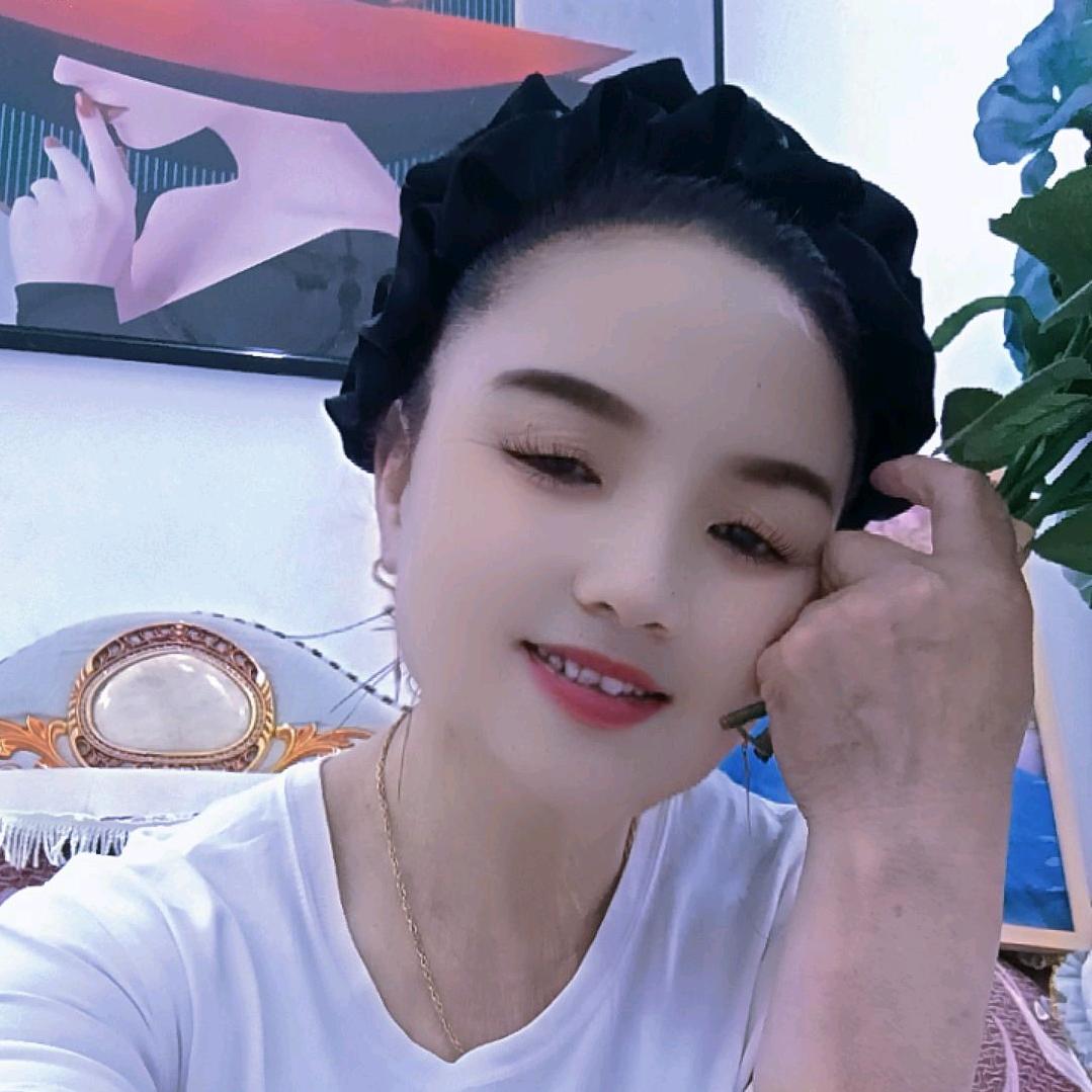 美丽