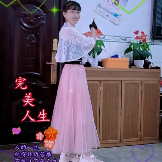 稻花香🌸