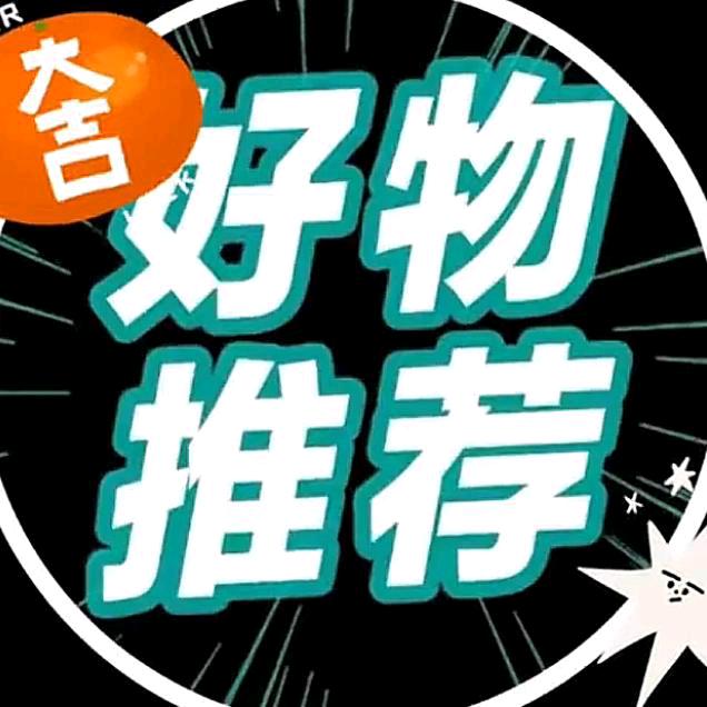 宏哥商贸