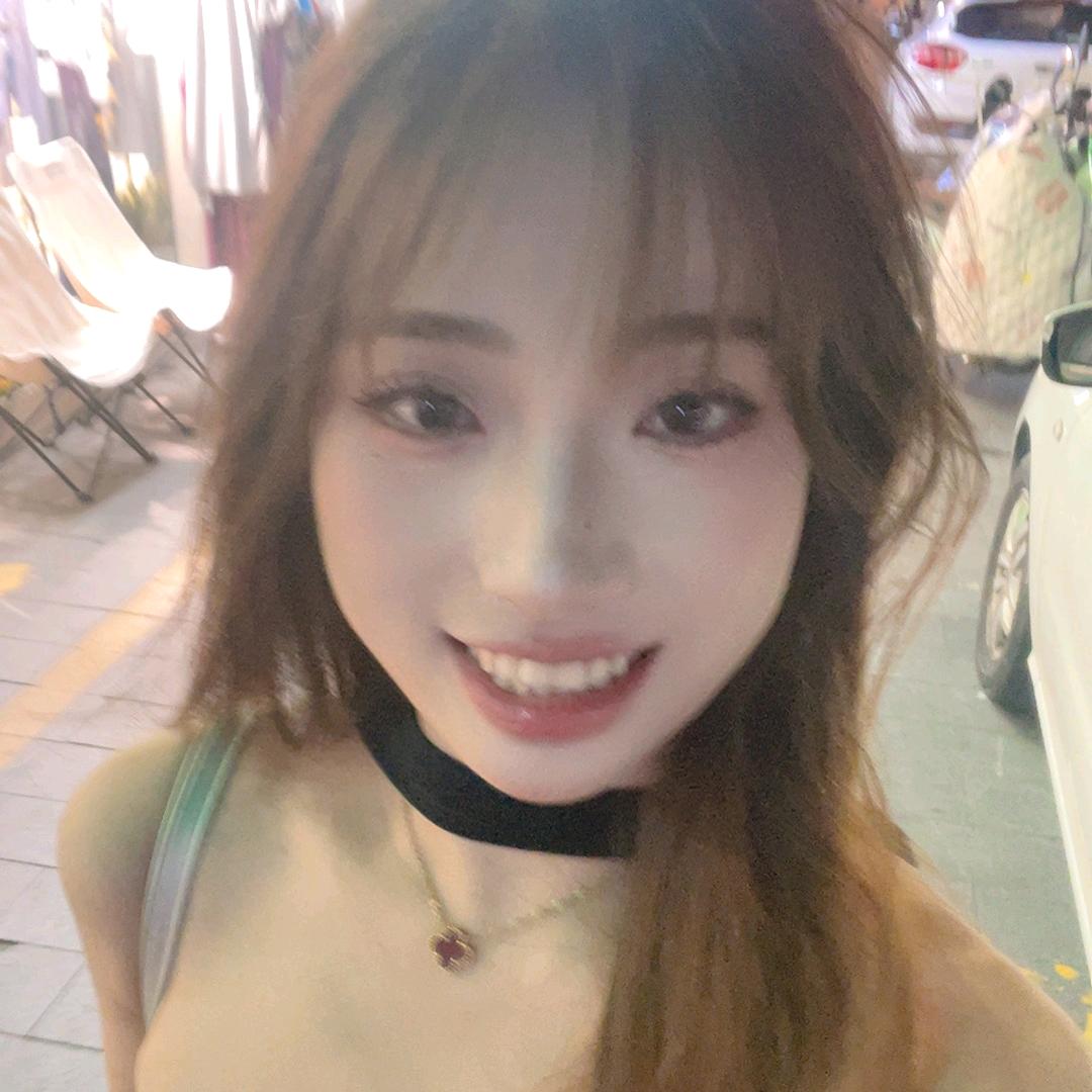 情尘