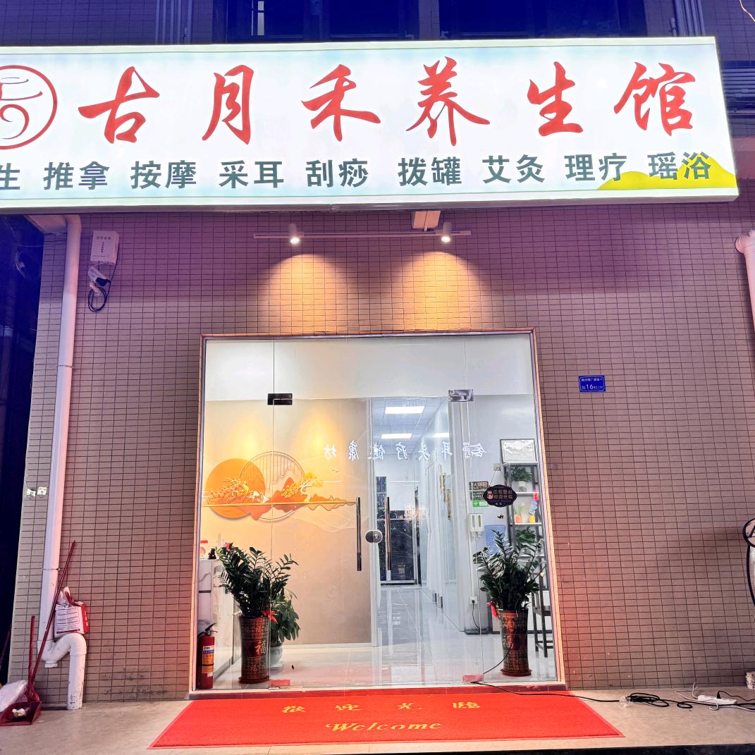 豆宝宝