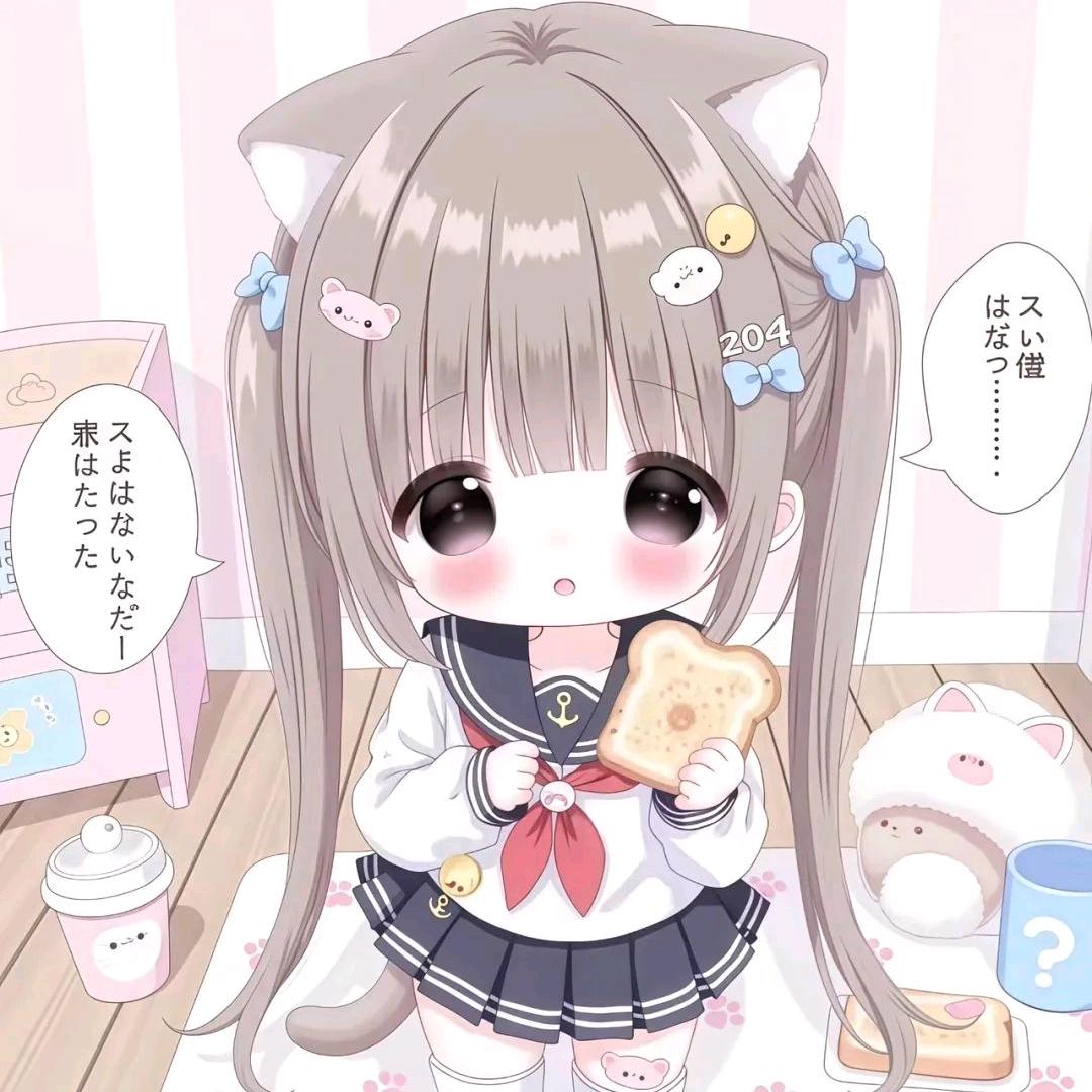 小七！