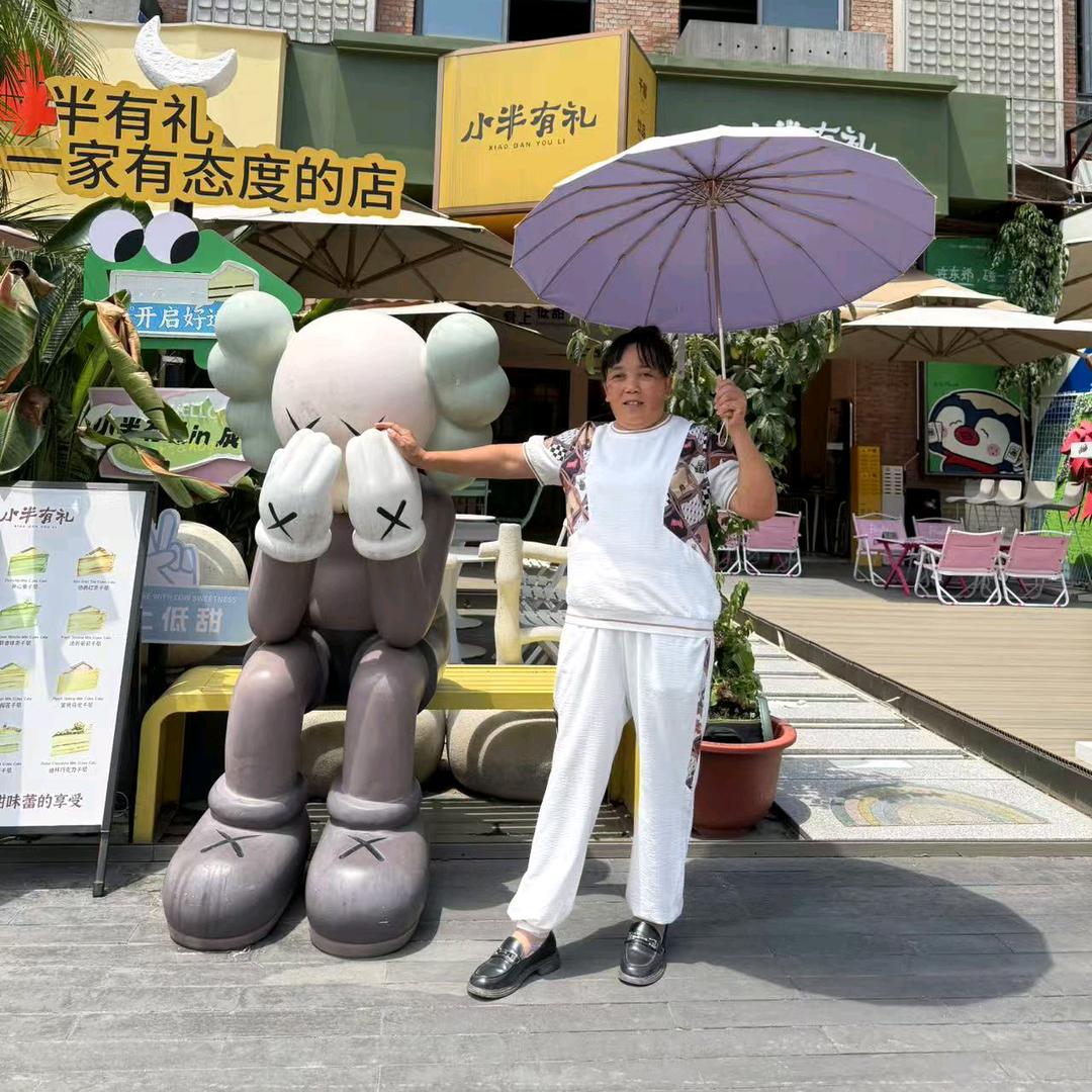 寂寞