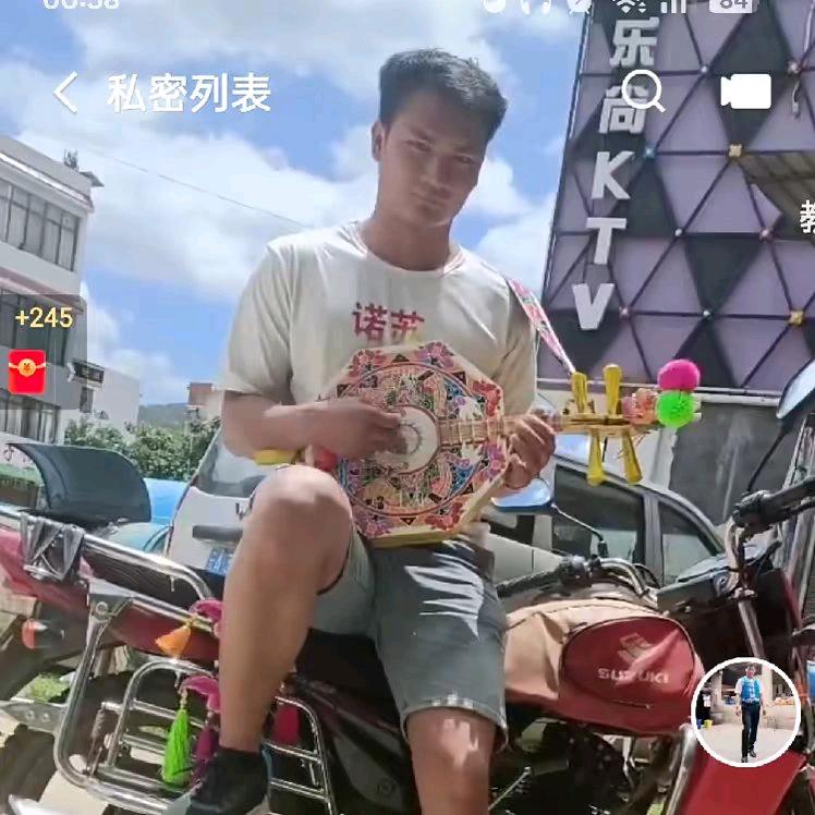 饶剑林