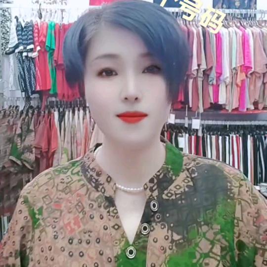 长乐仔