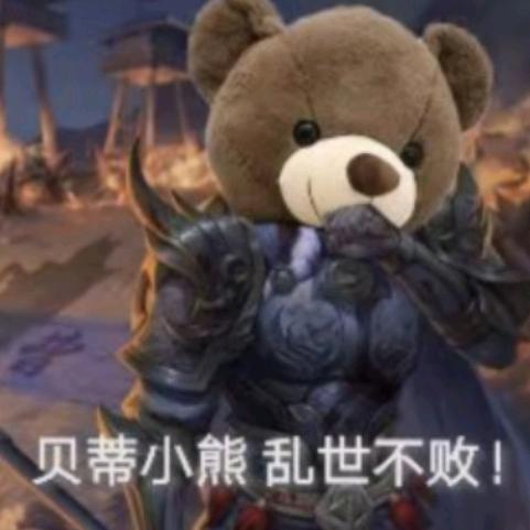 大蝉
